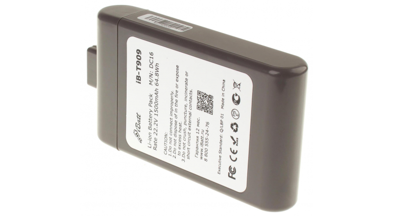 Аккумуляторная батарея для пылесоса Dyson DC16 Root 6. Артикул iB-T909.Емкость (mAh): 1500. Напряжение (V): 22,2