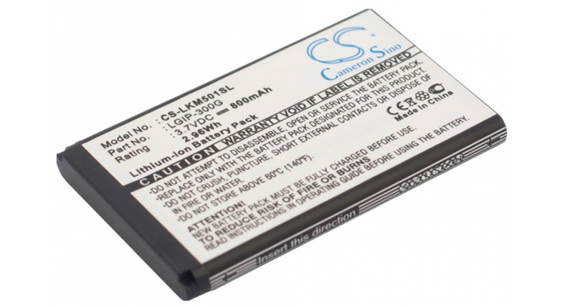 Аккумуляторная батарея для телефона, смартфона LG KM501. Артикул iB-M2171.Емкость (mAh): 800. Напряжение (V): 3,7