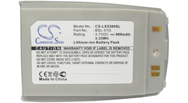 Аккумуляторная батарея iBatt iB-M156 для телефонов, смартфонов LGЕмкость (mAh): 900. Напряжение (V): 3,7