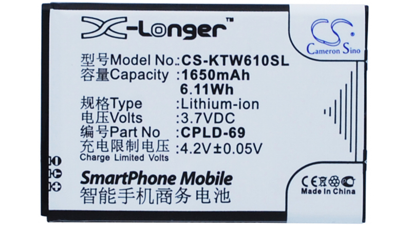 Аккумуляторная батарея iBatt iB-M1679 для телефонов, смартфонов CoolpadЕмкость (mAh): 1650. Напряжение (V): 3,7