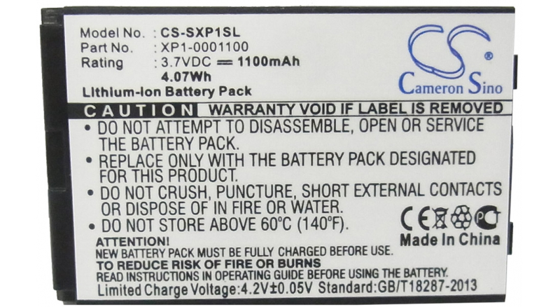 Аккумуляторная батарея XP1-0001100 для телефонов, смартфонов Sonim. Артикул iB-M2044.Емкость (mAh): 1100. Напряжение (V): 3,7