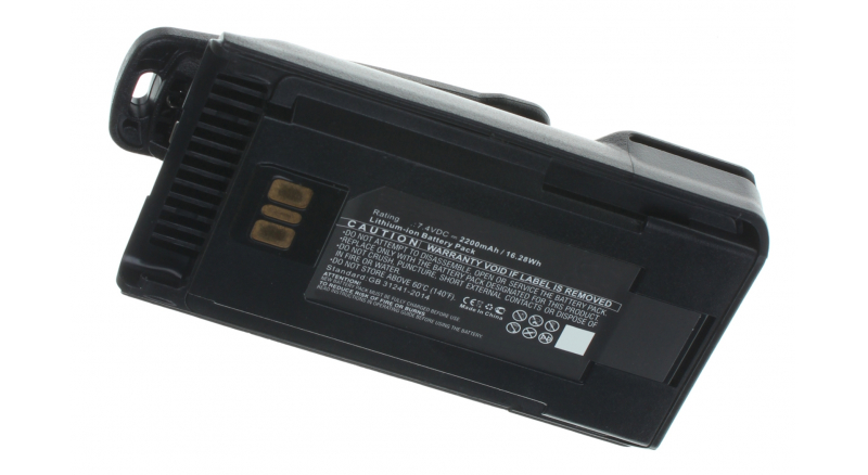 Аккумуляторные батареи для радиостанций Motorola (Моторола)Емкость (mAh): 2200. Напряжение (V): 7,4