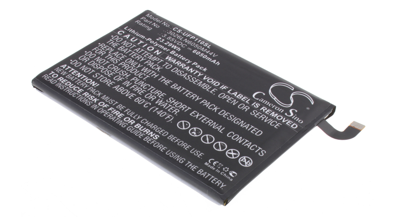 Аккумуляторная батарея iBatt iB-M2923 для телефонов, смартфонов UlefoneЕмкость (mAh): 6050. Напряжение (V): 3,85