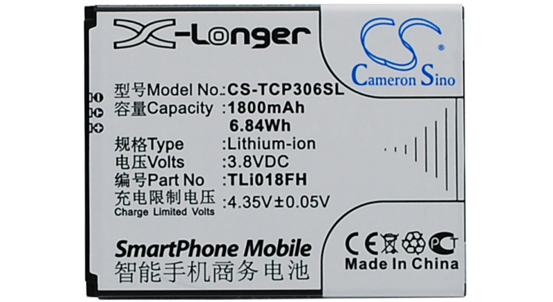 Аккумуляторная батарея TLi018FH для телефонов, смартфонов TCL. Артикул iB-M2896.Емкость (mAh): 1800. Напряжение (V): 3,8