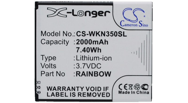 Аккумуляторная батарея для телефона, смартфона Wiko Rainbow. Артикул iB-M2967.Емкость (mAh): 2000. Напряжение (V): 3,7