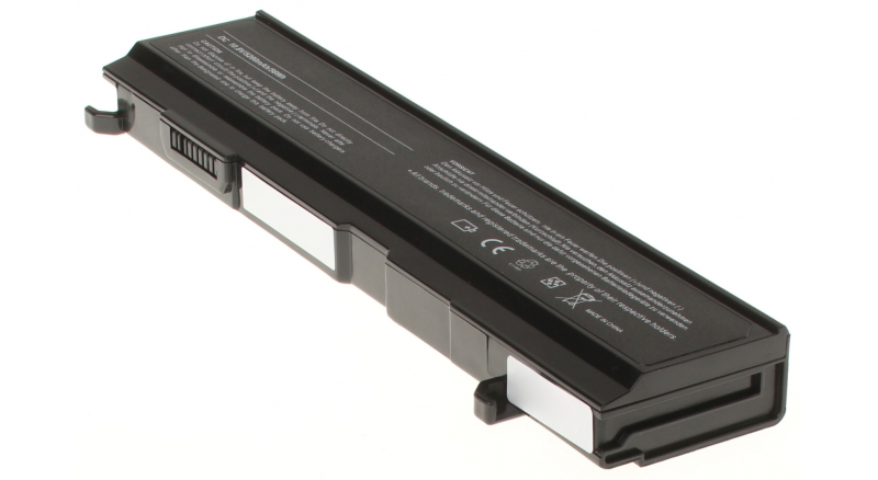Аккумуляторная батарея для ноутбука Toshiba Equium M70-337. Артикул iB-A445H.Емкость (mAh): 5200. Напряжение (V): 10,8