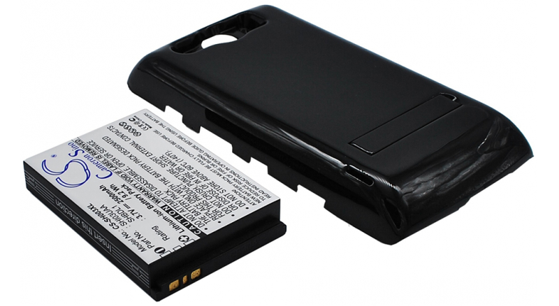 Аккумуляторная батарея iBatt iB-M2824 для телефонов, смартфонов SharpЕмкость (mAh): 2500. Напряжение (V): 3,7