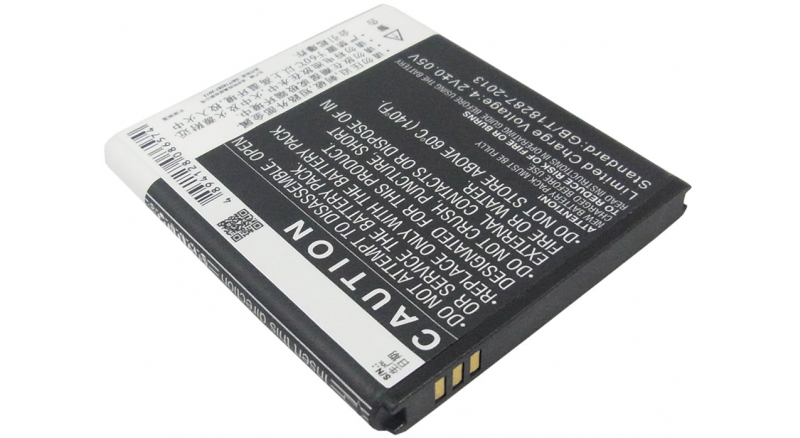Аккумуляторная батарея Li37185 для телефонов, смартфонов Hisense. Артикул iB-M1866.Емкость (mAh): 1850. Напряжение (V): 3,7