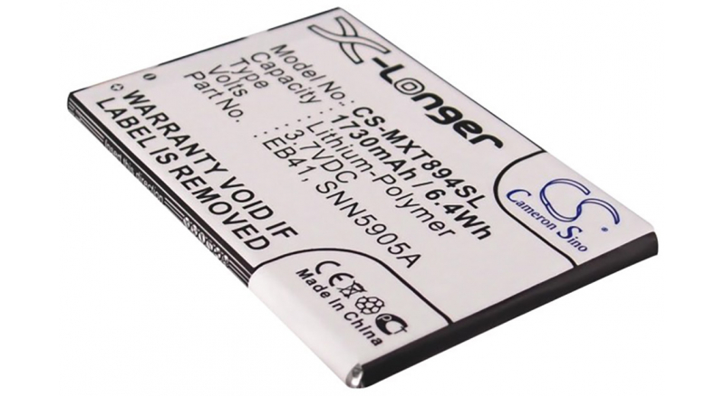 Аккумуляторная батарея SNN5905 для телефонов, смартфонов Verizon. Артикул iB-M949.Емкость (mAh): 1730. Напряжение (V): 3,7