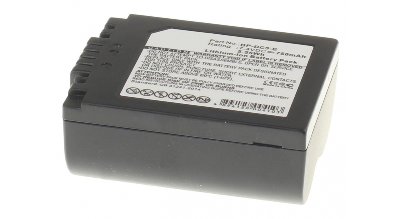 Аккумуляторная батарея CGR-S006E/1B для фотоаппаратов и видеокамер Panasonic. Артикул iB-F318.Емкость (mAh): 750. Напряжение (V): 7,4