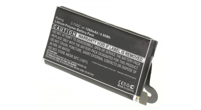 Аккумуляторная батарея iBatt iB-M485 для телефонов, смартфонов Sony EricssonЕмкость (mAh): 1260. Напряжение (V): 3,7