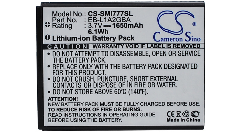 Аккумуляторная батарея iBatt iB-M1362 для телефонов, смартфонов SamsungЕмкость (mAh): 1650. Напряжение (V): 3,7