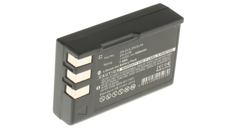 Батарея iB-F192Емкость (mAh): 1000. Напряжение (V): 7,4