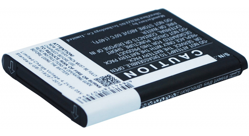 Аккумуляторная батарея iBatt iB-M2637 для телефонов, смартфонов SamsungЕмкость (mAh): 1000. Напряжение (V): 3,7
