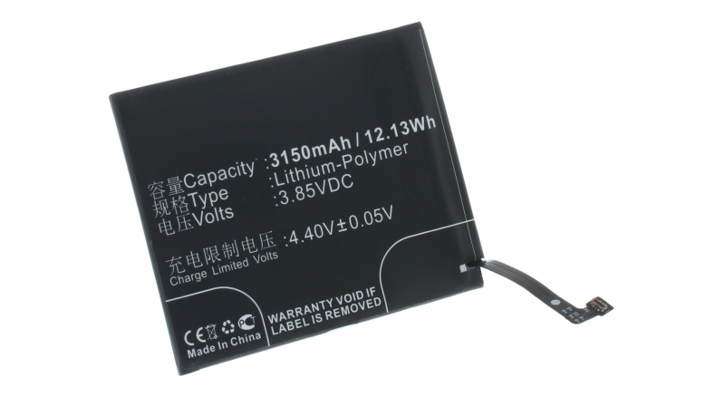 Аккумуляторная батарея iBatt iB-M3281 для телефонов, смартфонов MeizuЕмкость (mAh): 3150. Напряжение (V): 3,85
