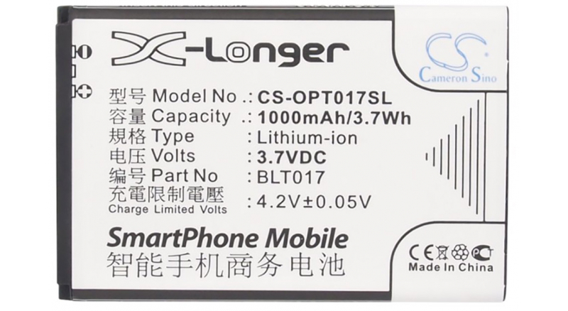 Аккумуляторная батарея для телефона, смартфона OPPO A617. Артикул iB-M2429.Емкость (mAh): 1000. Напряжение (V): 3,7