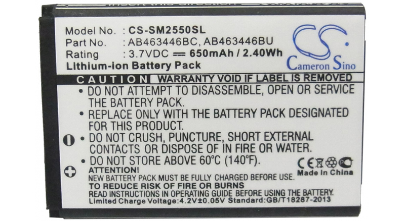 Аккумуляторная батарея для телефона, смартфона Samsung GT-C3300K. Артикул iB-M2623.Емкость (mAh): 650. Напряжение (V): 3,7