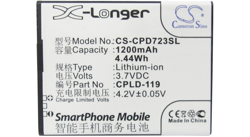 Аккумуляторная батарея CPLD-119 для телефонов, смартфонов Coolpad. Артикул iB-M1610.Емкость (mAh): 1200. Напряжение (V): 3,7