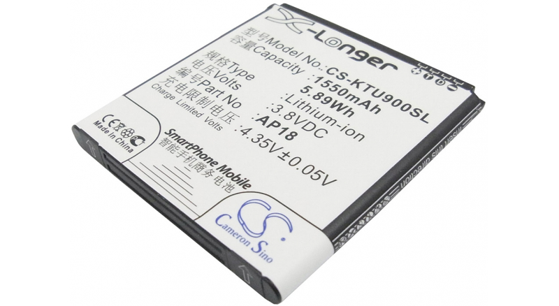 Аккумуляторная батарея iBatt iB-M1548 для телефонов, смартфонов BLUЕмкость (mAh): 1550. Напряжение (V): 3,8
