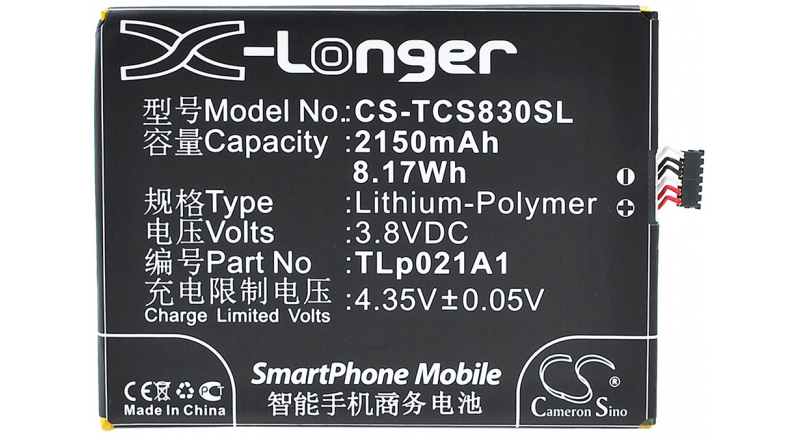 Аккумуляторная батарея для телефона, смартфона TCL S830U. Артикул iB-M2905.Емкость (mAh): 2150. Напряжение (V): 3,8