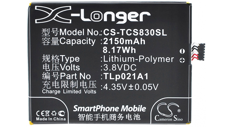 Аккумуляторная батарея для телефона, смартфона TCL S838M. Артикул iB-M2905.Емкость (mAh): 2150. Напряжение (V): 3,8