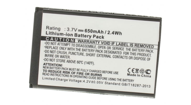 Аккумуляторная батарея LGIP-330NA для телефонов, смартфонов LG. Артикул iB-M383.Емкость (mAh): 650. Напряжение (V): 3,7