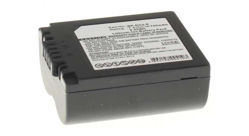 Аккумуляторная батарея CS-PDS006 для фотоаппаратов и видеокамер Panasonic. Артикул iB-F318.Емкость (mAh): 750. Напряжение (V): 7,4