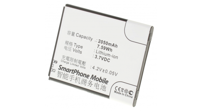 Аккумуляторная батарея для телефона, смартфона Lenovo A300. Артикул iB-M589.Емкость (mAh): 2050. Напряжение (V): 3,7