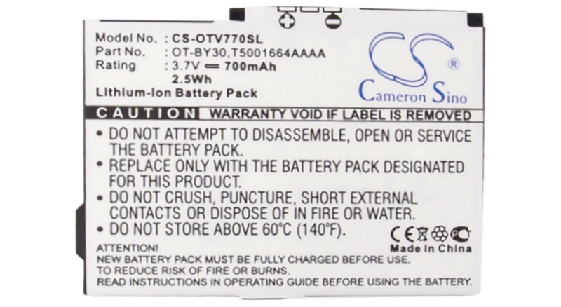 Аккумуляторная батарея B-Lava для телефонов, смартфонов Alcatel. Артикул iB-M1204.Емкость (mAh): 700. Напряжение (V): 3,7