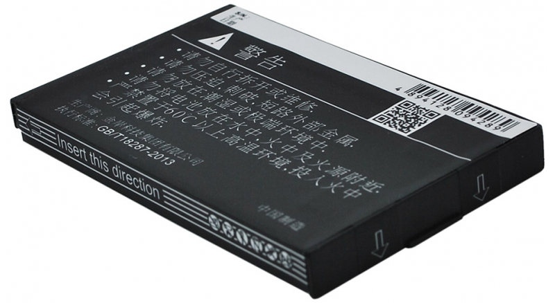 Аккумуляторная батарея для телефона, смартфона Lenovo MA168. Артикул iB-M2109.Емкость (mAh): 1450. Напряжение (V): 3,7