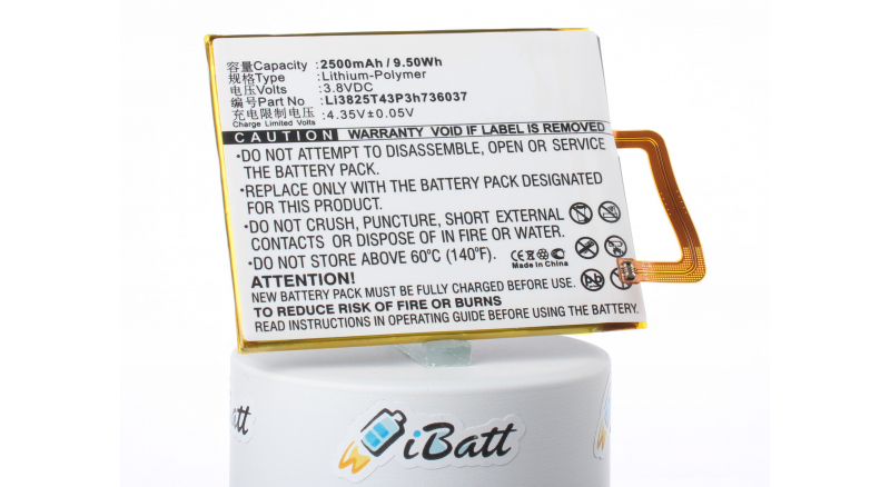 Аккумуляторная батарея iBatt iB-M3068 для телефонов, смартфонов ZTEЕмкость (mAh): 2500. Напряжение (V): 3,8