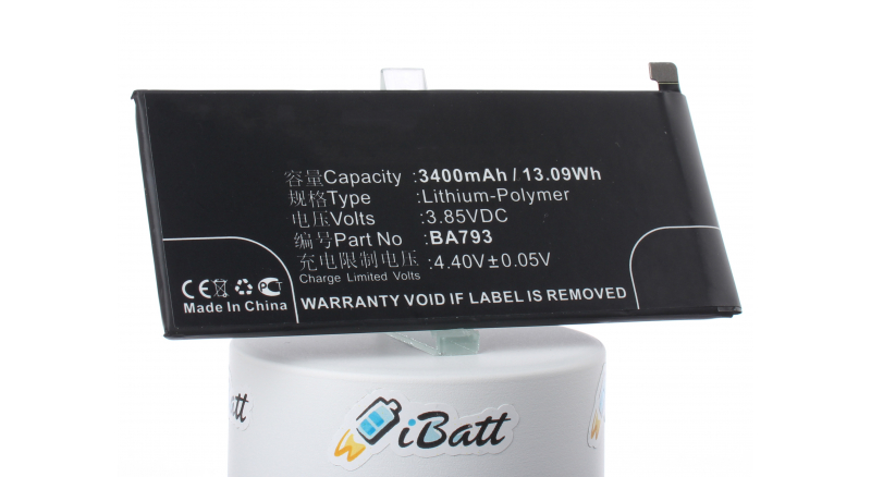 Аккумуляторная батарея iBatt iB-M2241 для телефонов, смартфонов MeizuЕмкость (mAh): 3400. Напряжение (V): 3,85