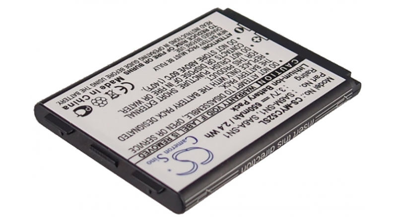 Аккумуляторная батарея для телефона, смартфона Sagem MY-C5-3. Артикул iB-M2600.Емкость (mAh): 500. Напряжение (V): 3,7