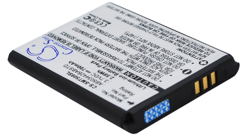 Аккумуляторная батарея iBatt iB-M2628 для телефонов, смартфонов SamsungЕмкость (mAh): 700. Напряжение (V): 3,7