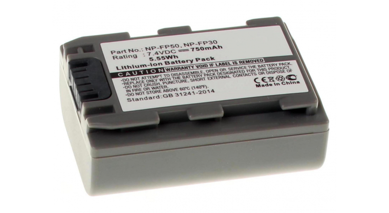 Аккумуляторные батареи для фотоаппаратов и видеокамер Sony DCR-DVD755Емкость (mAh): 750. Напряжение (V): 7,4