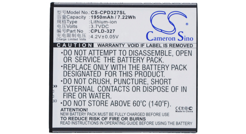 Аккумуляторная батарея CPLD-327 для телефонов, смартфонов Coolpad. Артикул iB-M1647.Емкость (mAh): 1950. Напряжение (V): 3,7