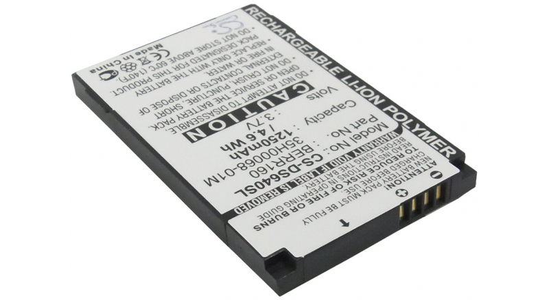 Аккумуляторная батарея iBatt iB-M1890 для телефонов, смартфонов HTCЕмкость (mAh): 1250. Напряжение (V): 3,7