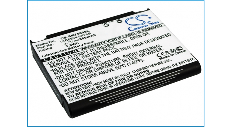 Аккумуляторная батарея AB603443CA для телефонов, смартфонов Samsung. Артикул iB-M2640.Емкость (mAh): 800. Напряжение (V): 3,7