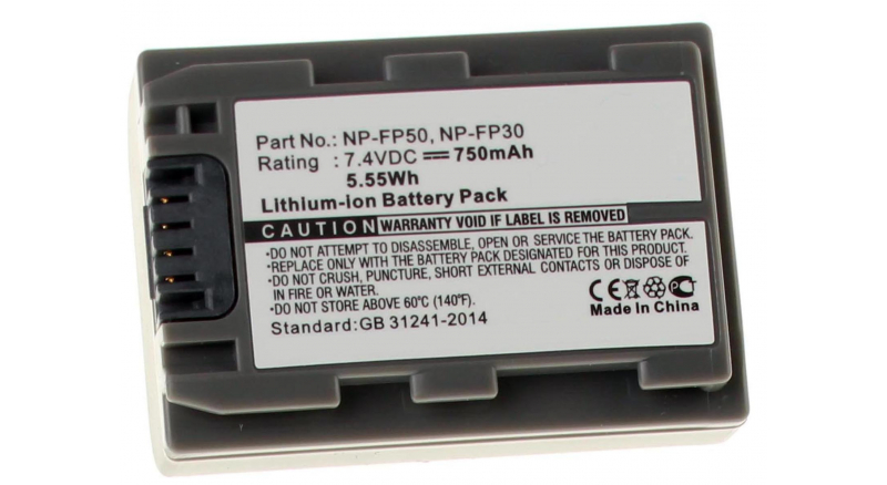 Аккумуляторная батарея NP-FP60 для фотоаппаратов и видеокамер Sony. Артикул iB-F280.Емкость (mAh): 750. Напряжение (V): 7,4