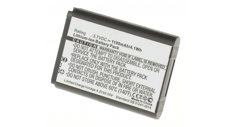 Аккумуляторная батарея iBatt iB-M449 для телефонов, смартфонов SamsungЕмкость (mAh): 1100. Напряжение (V): 3,7