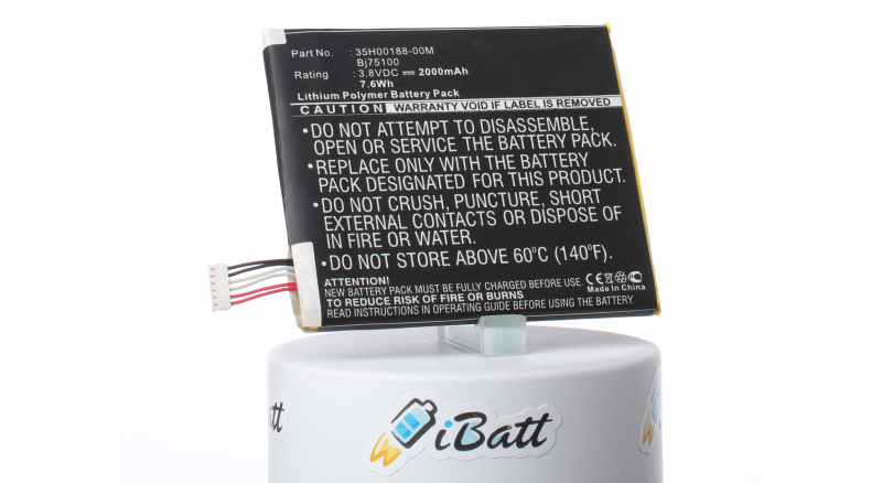 Аккумуляторная батарея для телефона, смартфона HTC Endeavor. Артикул iB-M623.Емкость (mAh): 1800. Напряжение (V): 3,8