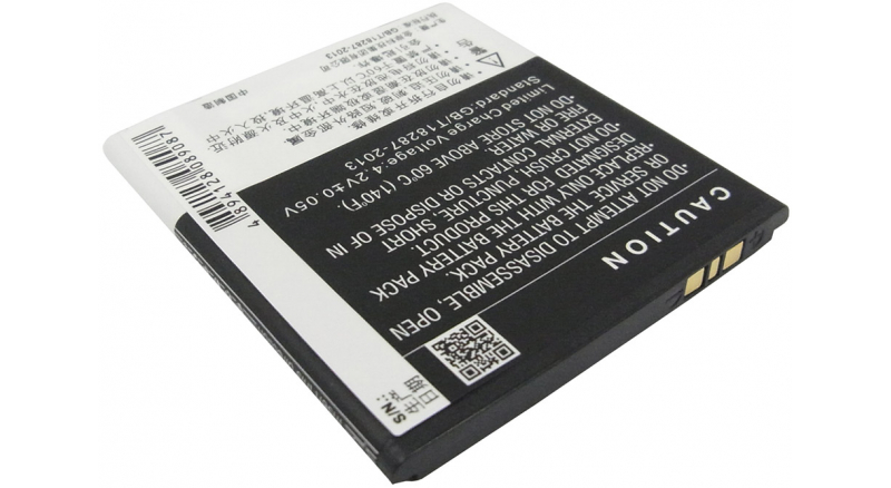 Аккумуляторная батарея для телефона, смартфона Coolpad 8085Q. Артикул iB-M1641.Емкость (mAh): 1650. Напряжение (V): 3,7