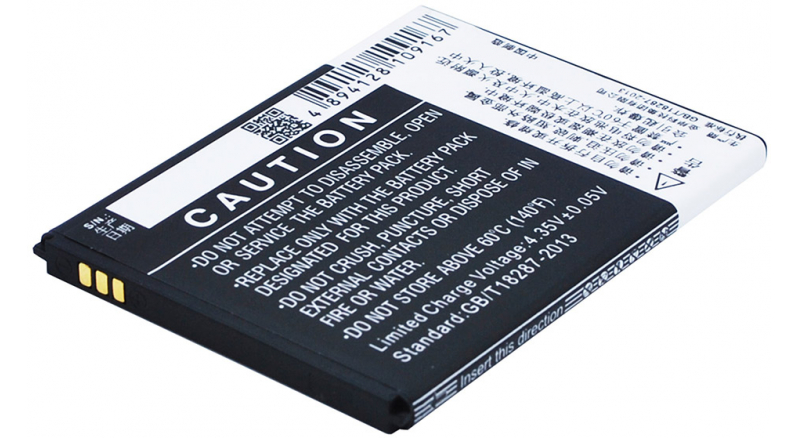 Аккумуляторная батарея iBatt iB-M1621 для телефонов, смартфонов CoolpadЕмкость (mAh): 2000. Напряжение (V): 3,8