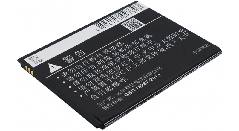 Аккумуляторная батарея для телефона, смартфона ZTE Q805T. Артикул iB-M3070.Емкость (mAh): 2000. Напряжение (V): 3,7