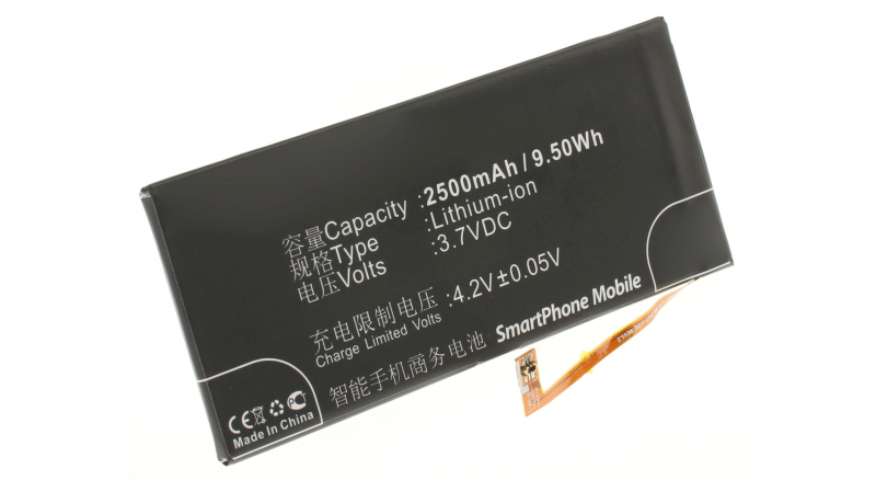 Аккумуляторная батарея для телефона, смартфона Lenovo K100. Артикул iB-M638.Емкость (mAh): 2500. Напряжение (V): 3,7