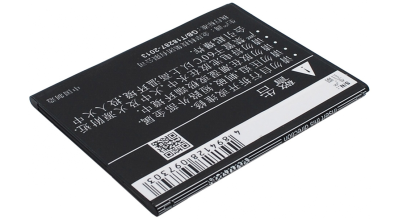 Аккумуляторная батарея iBatt iB-M3070 для телефонов, смартфонов ZTEЕмкость (mAh): 2000. Напряжение (V): 3,7