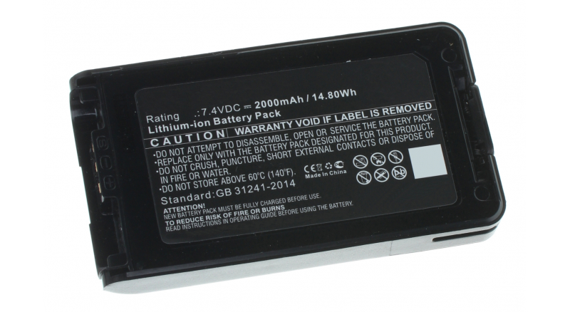 Аккумуляторные батареи для радиостанций Kenwood (Кенвуд)Емкость (mAh): 2000. Напряжение (V): 7,4