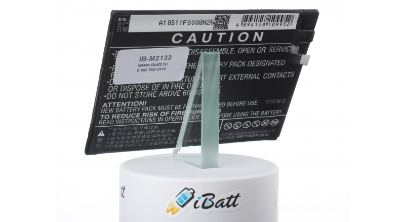 Аккумуляторная батарея iBatt iB-M2133 для телефонов, смартфонов LeTVЕмкость (mAh): 3300. Напряжение (V): 3,8