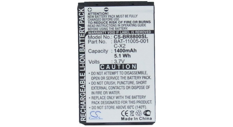 Аккумуляторная батарея BAT-11005-001 для телефонов, смартфонов Blackberry. Артикул iB-M1439.Емкость (mAh): 1400. Напряжение (V): 3,7
