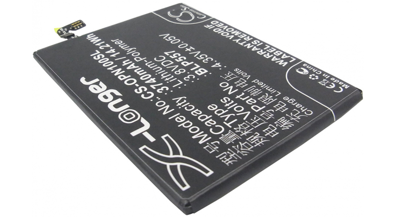 Аккумуляторная батарея iBatt iB-M773 для телефонов, смартфонов OPPOЕмкость (mAh): 3740. Напряжение (V): 3,8